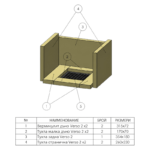 Комплект вермикулитни тухли – 7 части за камина Verso 2 - Image 3