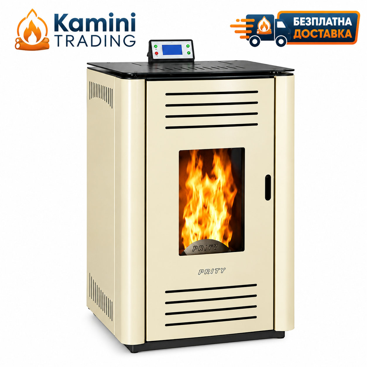 Камина PRITY с безплатна доставка Пелетна камина с водна риза Prity PL W11 EH Слонова кост - Image 1