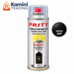 Термоустойчива спрей боя за камини и печки Prity – черен цвят